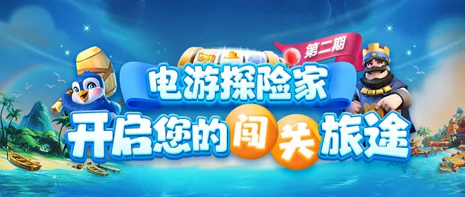 z6-尊龙凯时官网