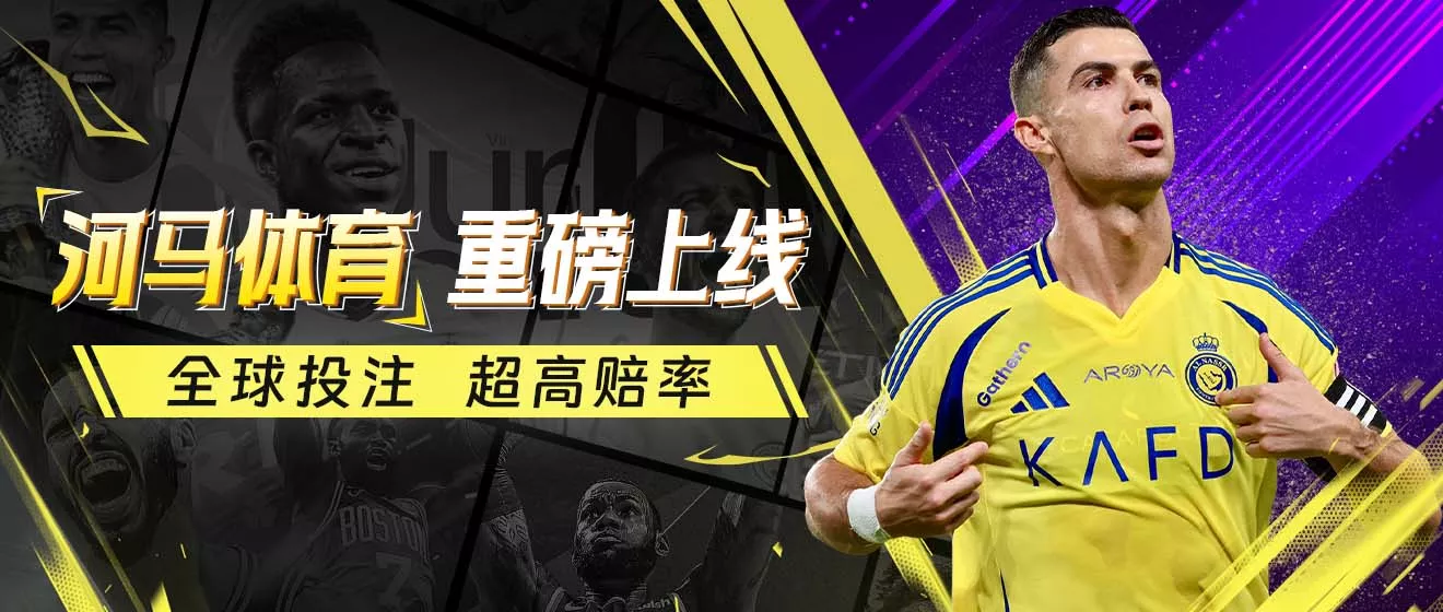 尊龙凯时-河马体育