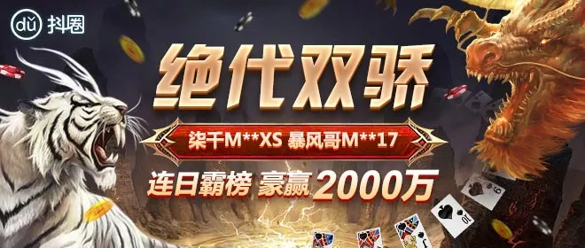 尊龙凯时官网-赞